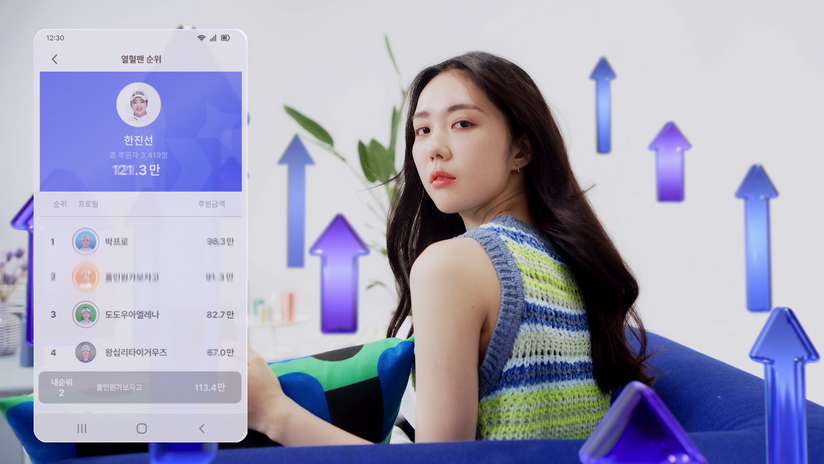 카카오VX - 버디스쿼드